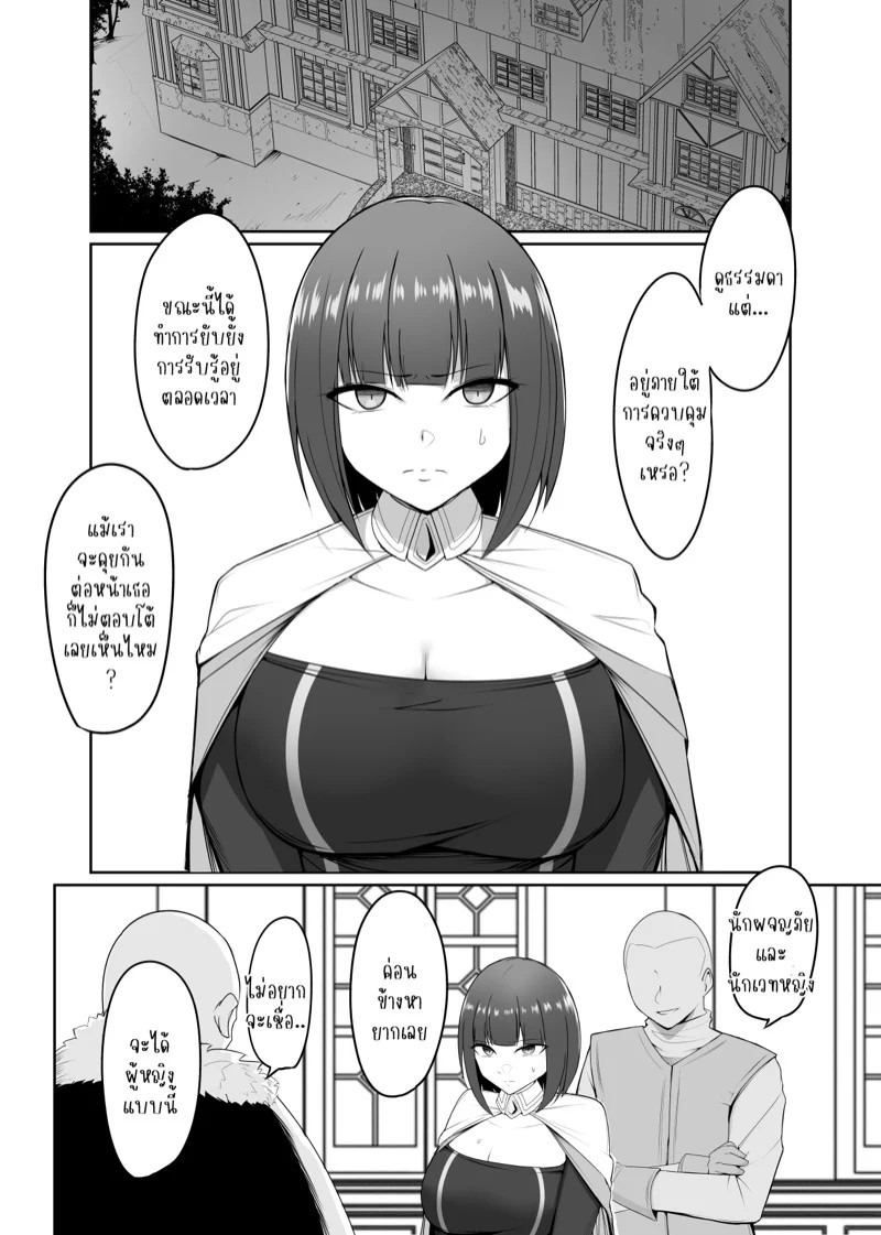 0003.jpg