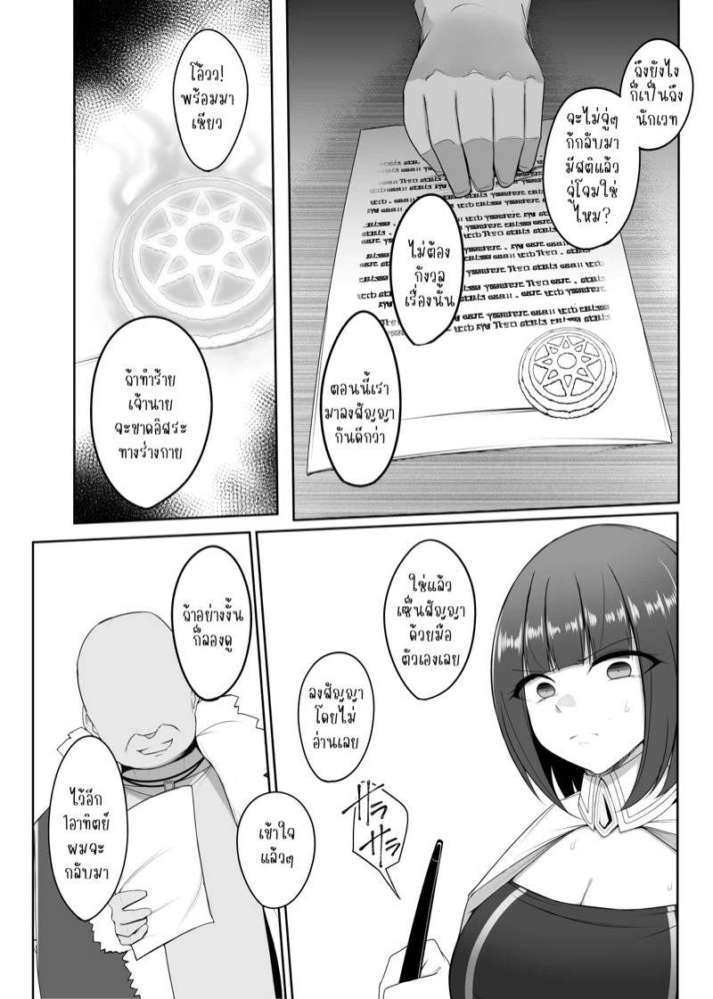 0005.jpg