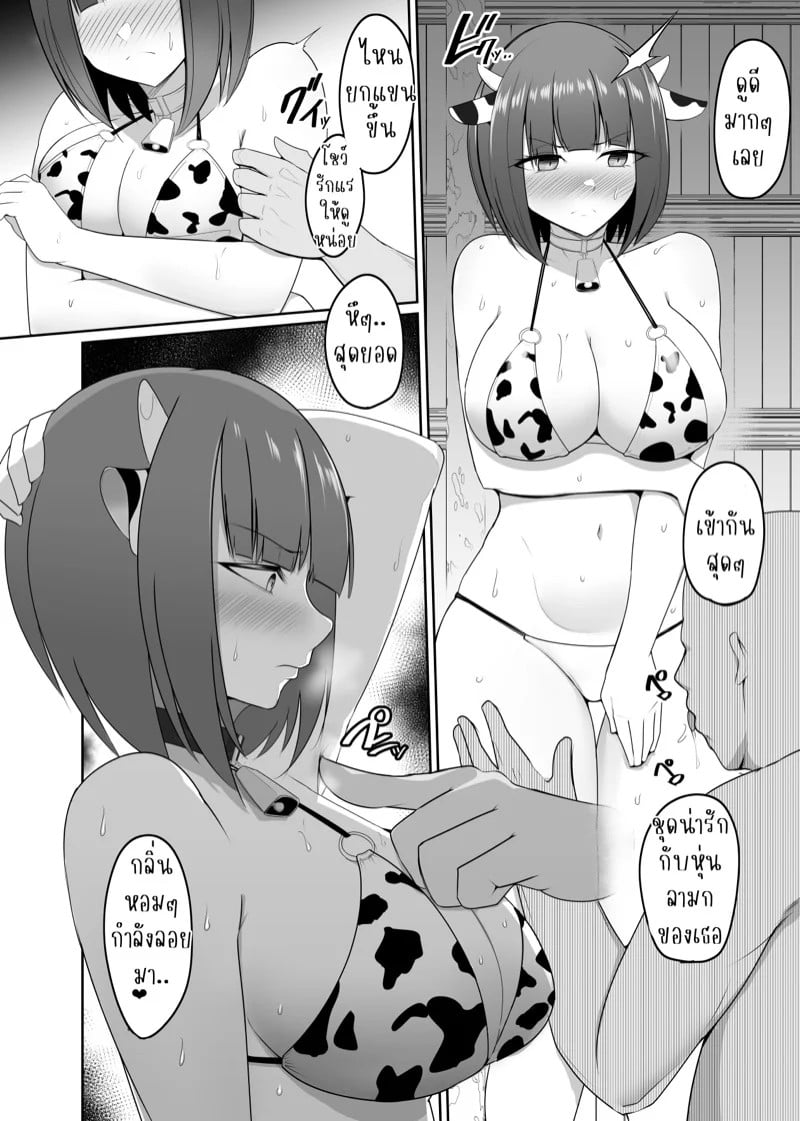 0012.jpg