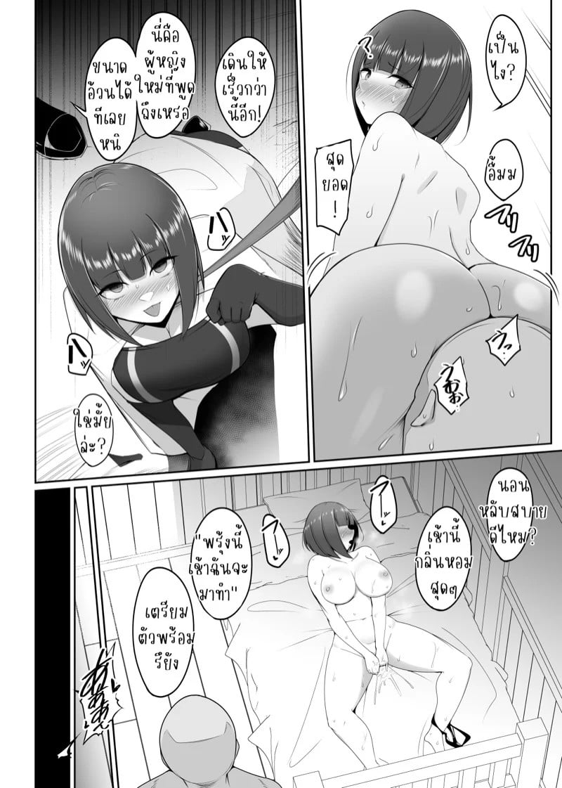 0017.jpg