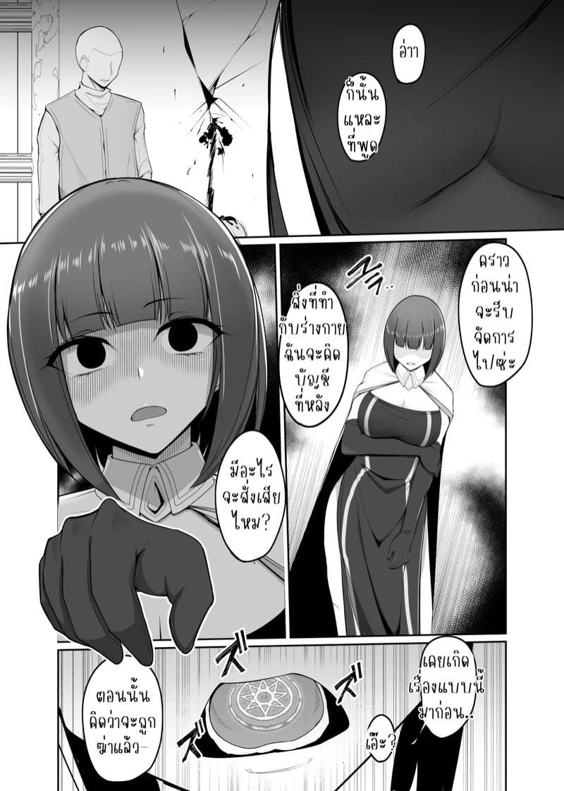 0022.jpg