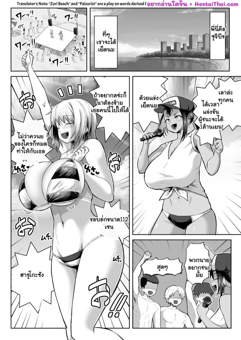 0002.jpg