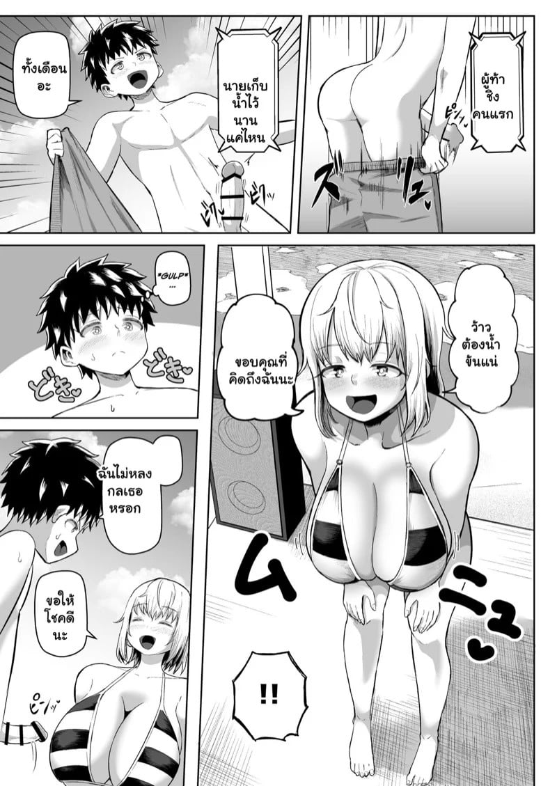 0003.jpg