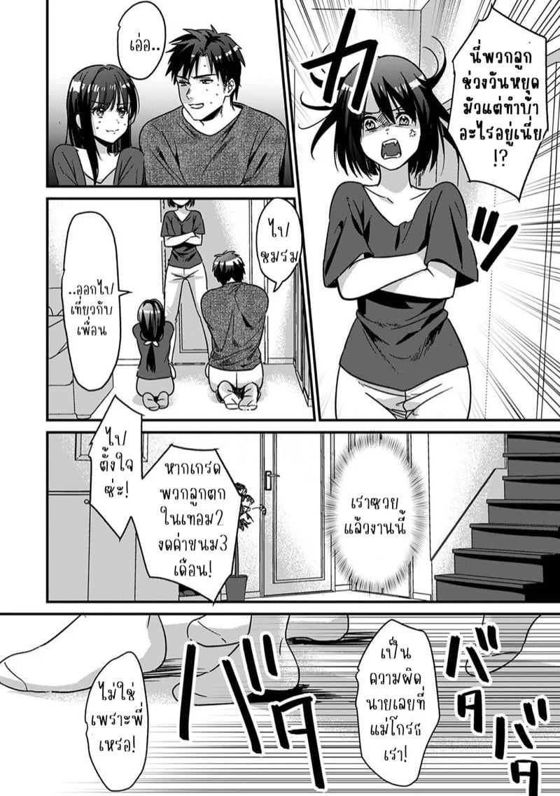 0013.jpg