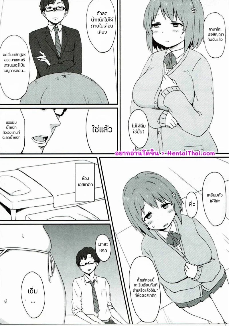 0002.jpg