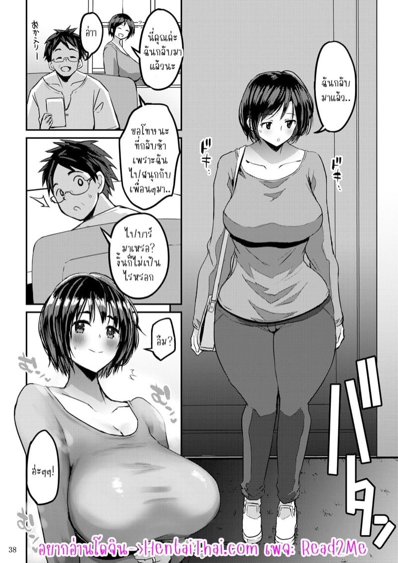 0003.jpg