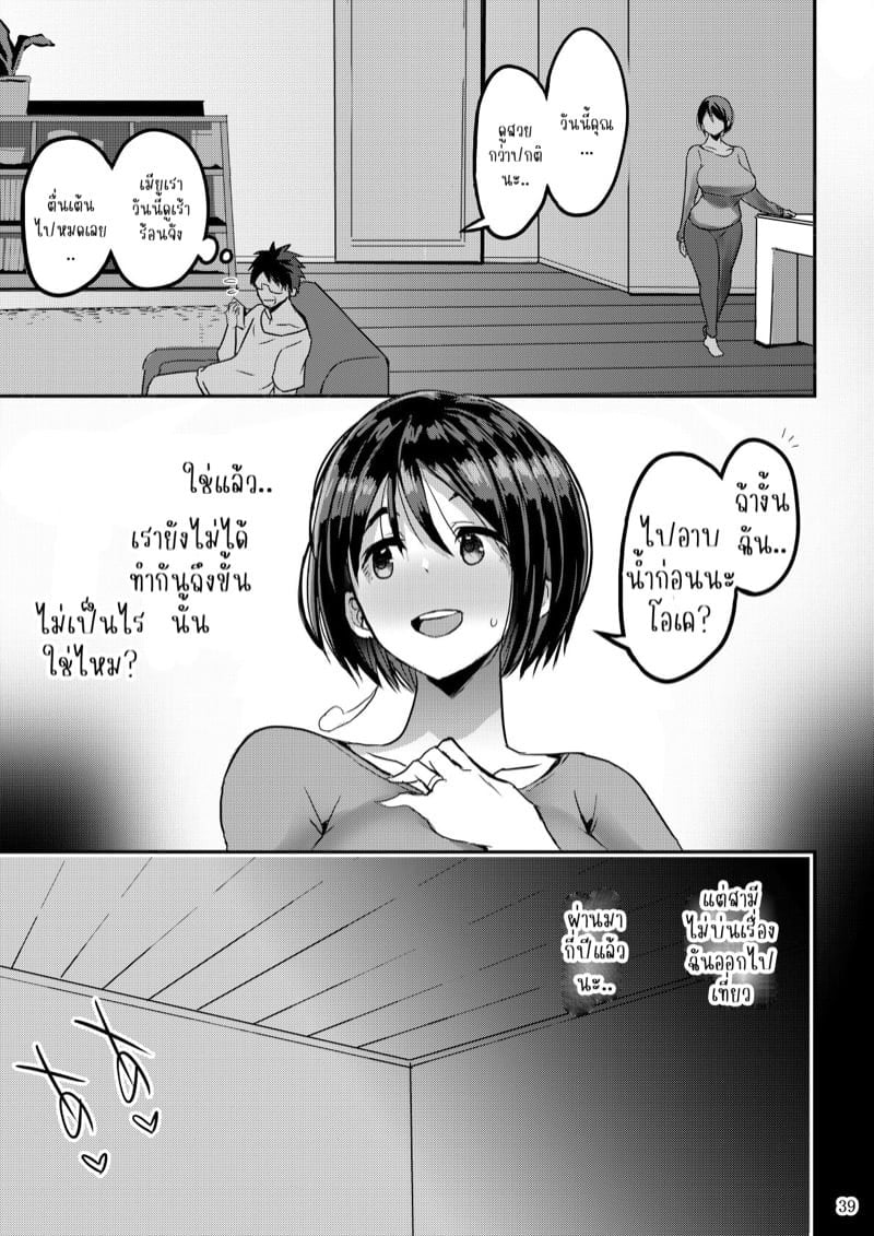 0004.jpg
