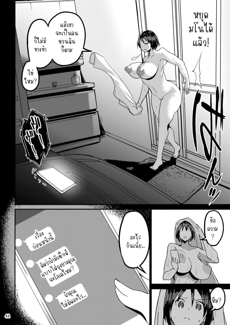 0009.jpg