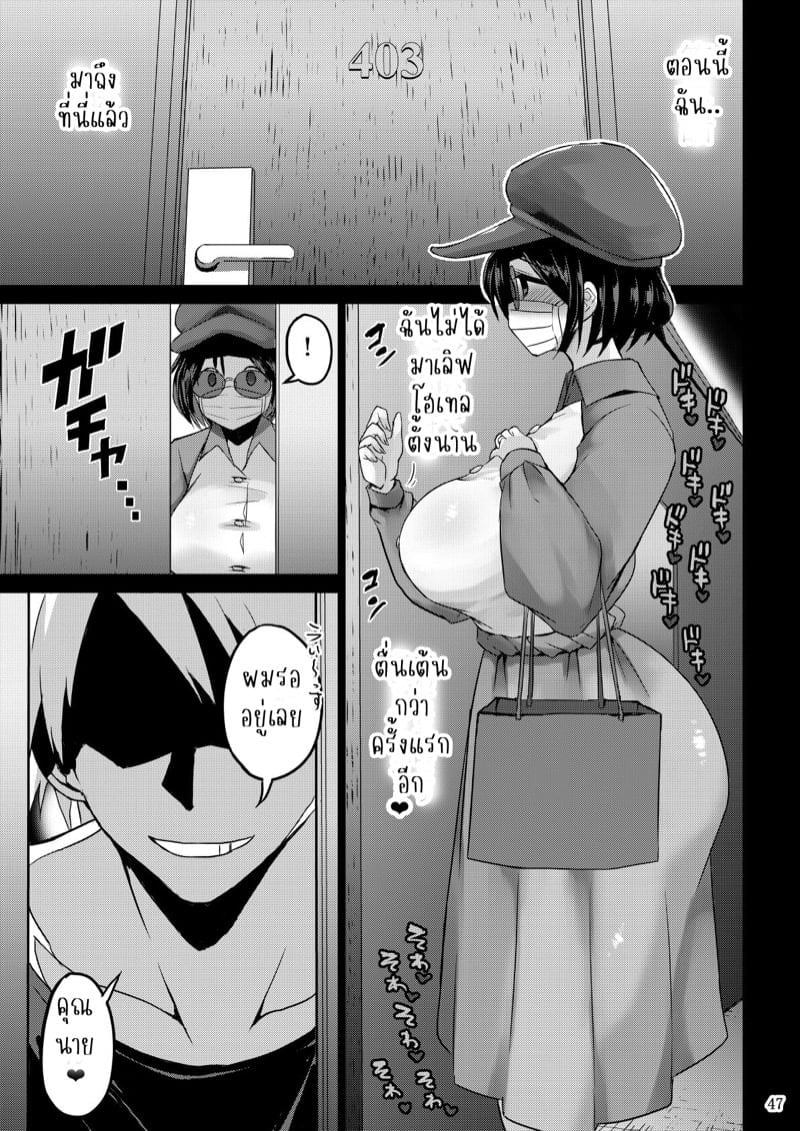 0012.jpg