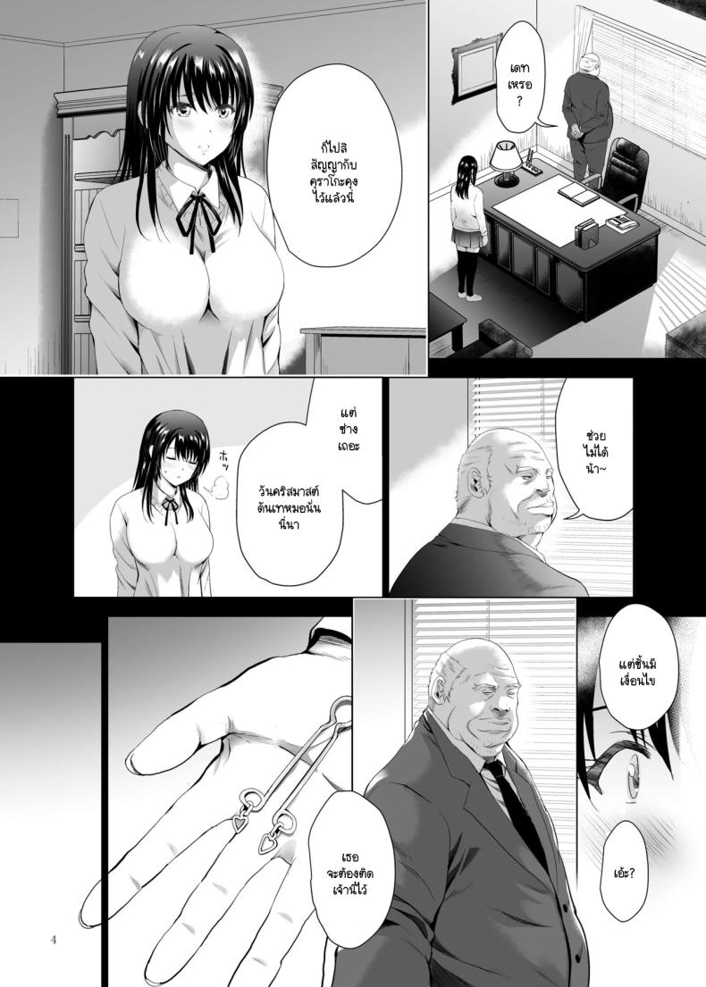 0006.jpg