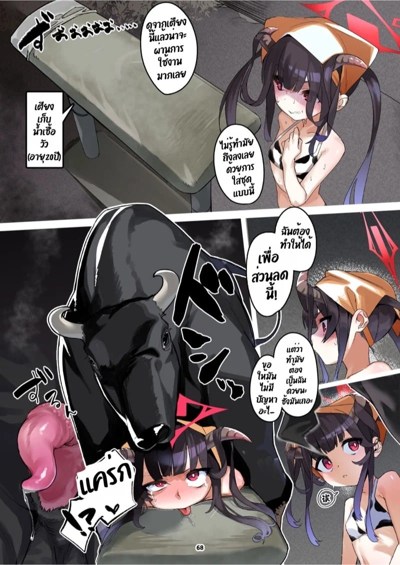 0002.jpg
