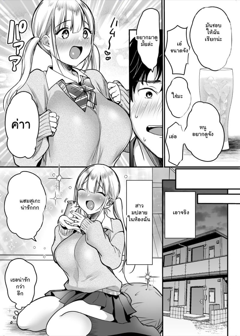 0010.jpg
