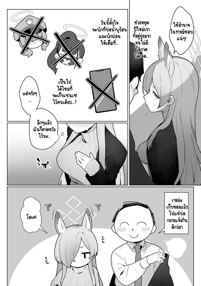 0003.jpg