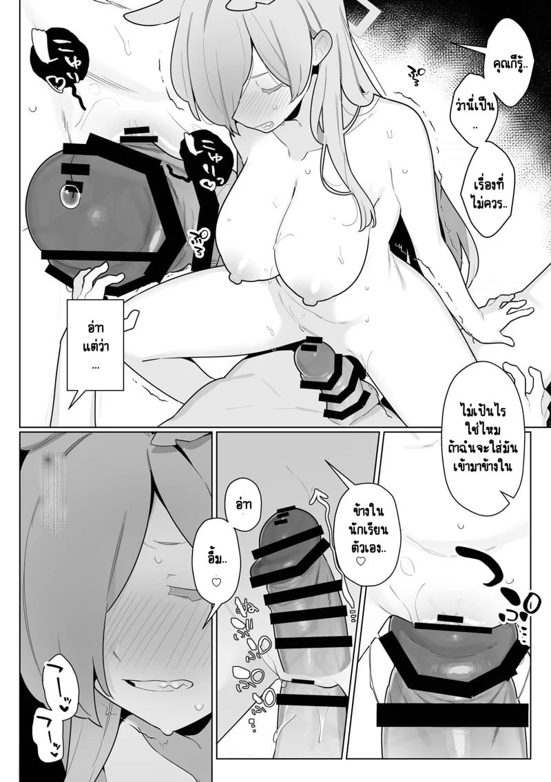 0009.jpg