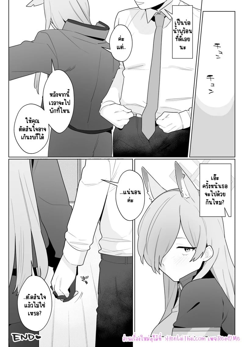 0014.jpg