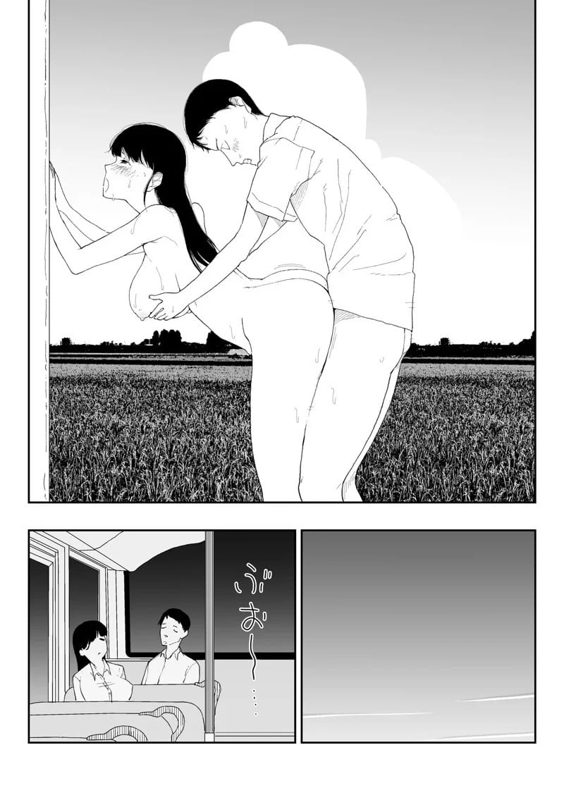 0020.jpg