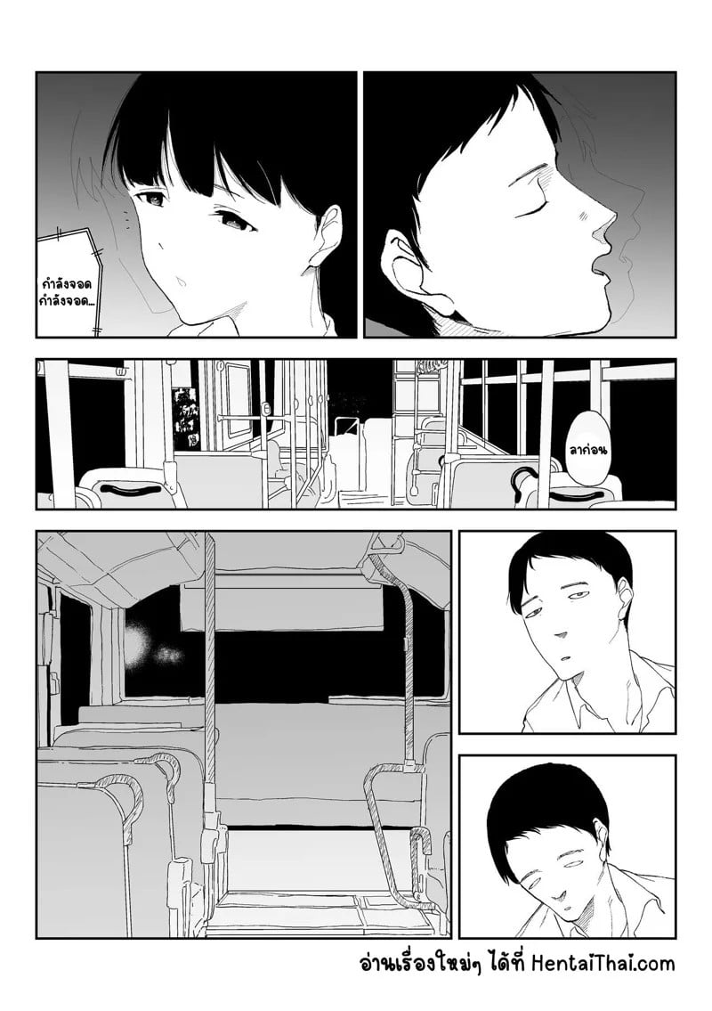 0021.jpg