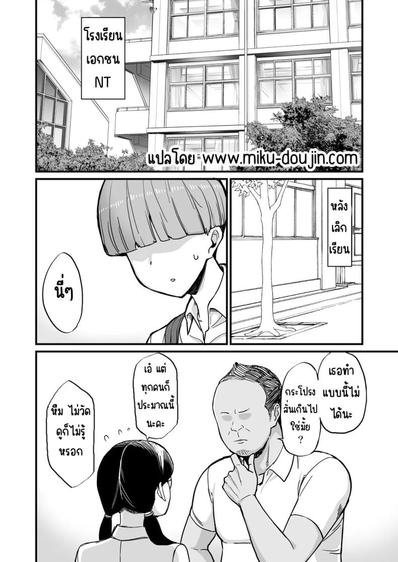 0007.jpg
