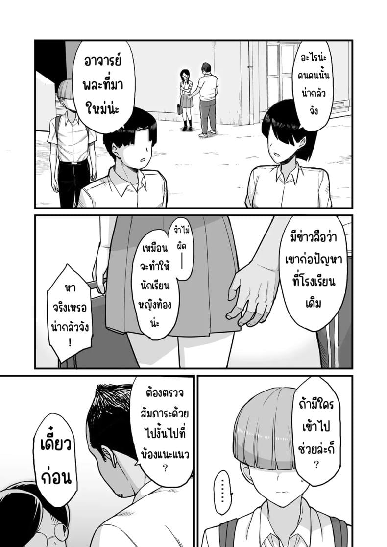 0008.jpg