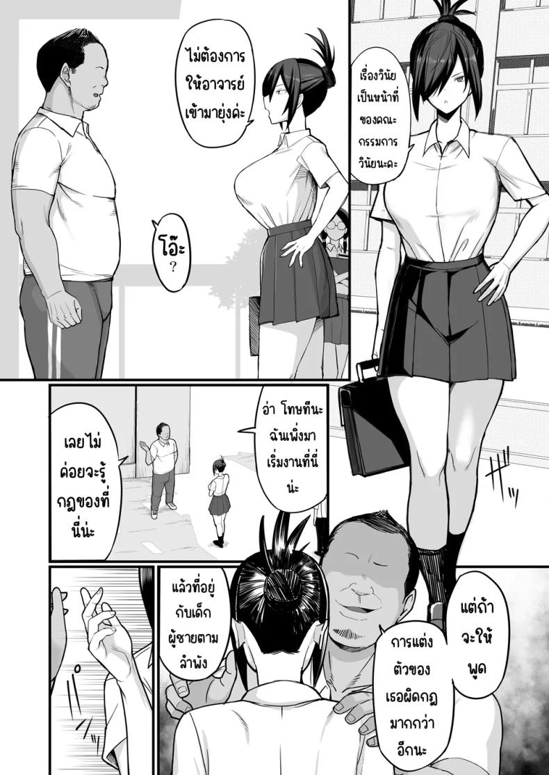 0009.jpg