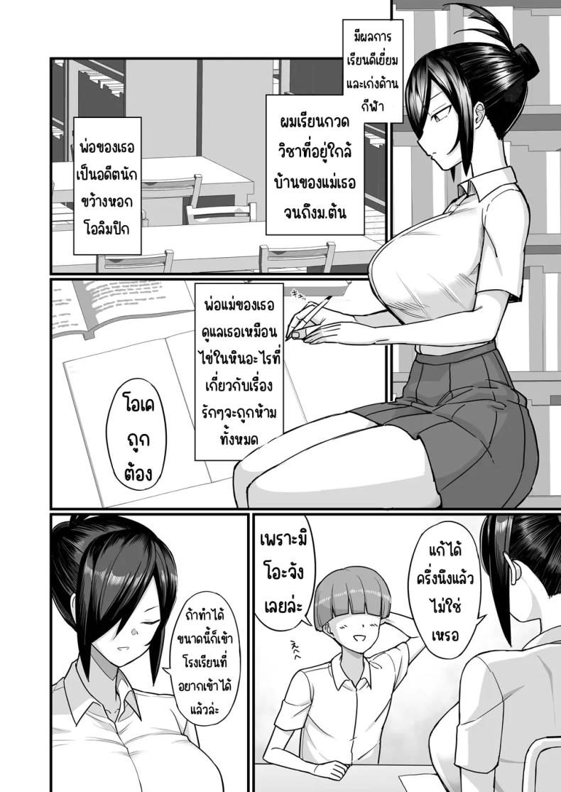 0011.jpg