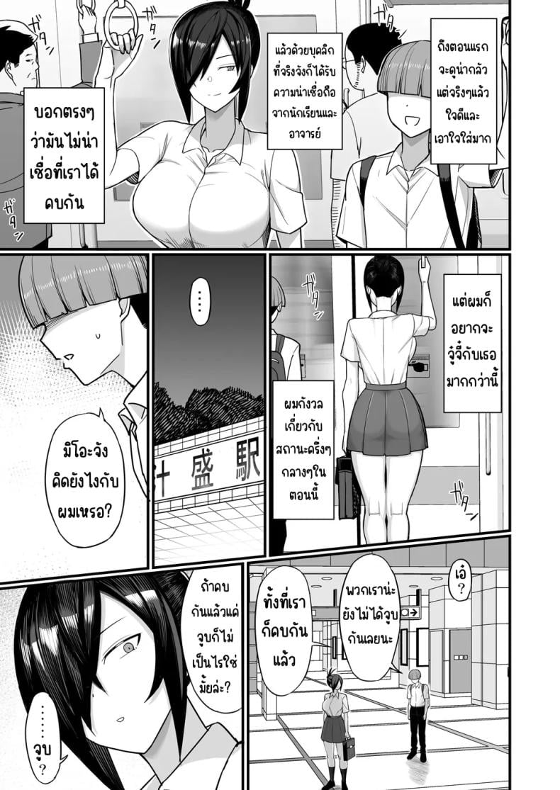 0012.jpg