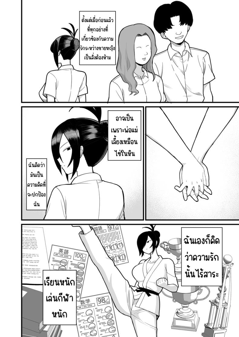 0007.jpg