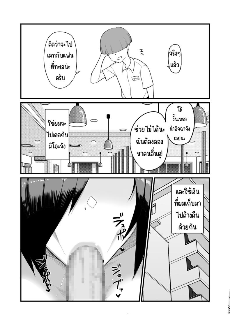 0011.jpg