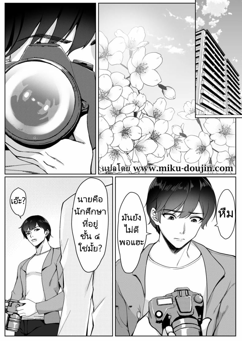 0006.jpg