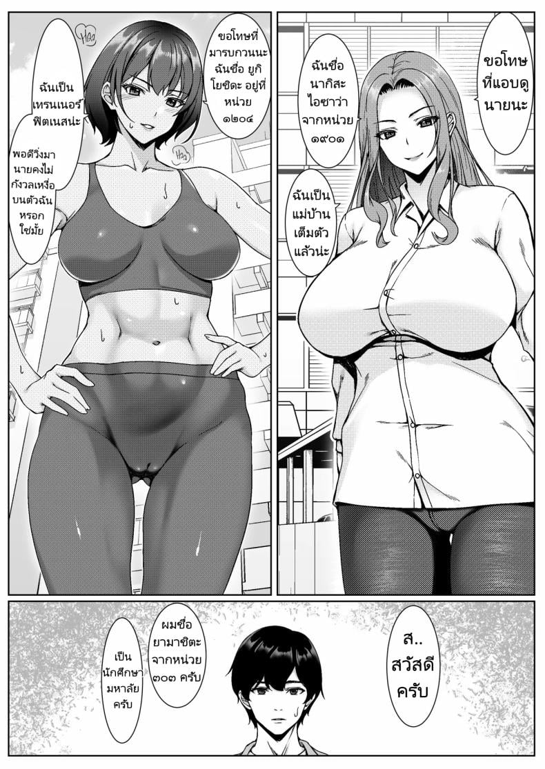 0007.jpg