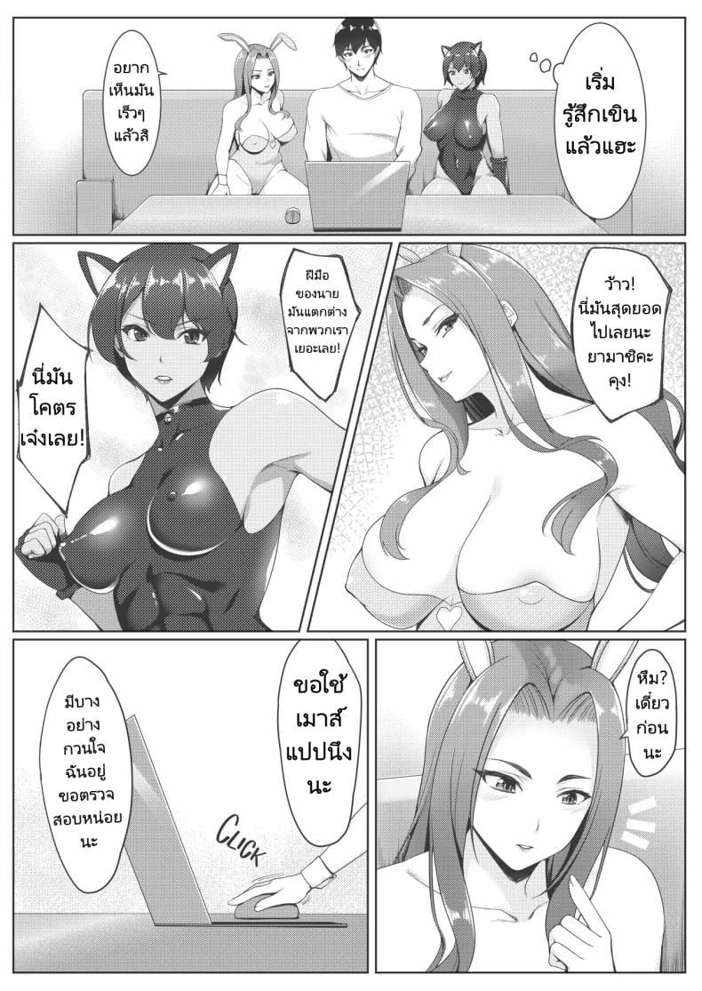 0014.jpg