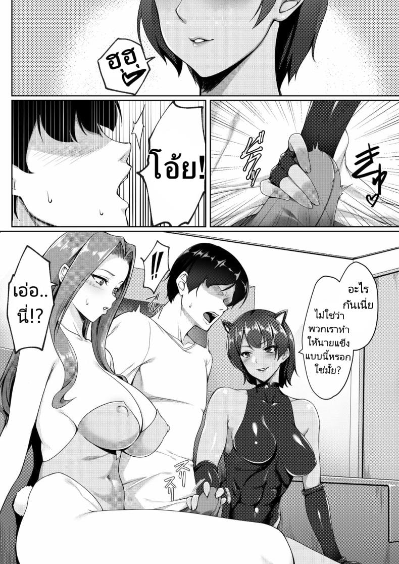 0017.jpg