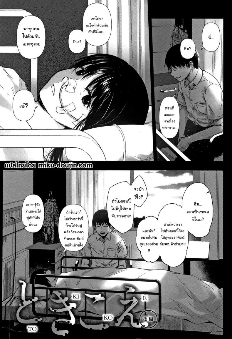 0005.jpg