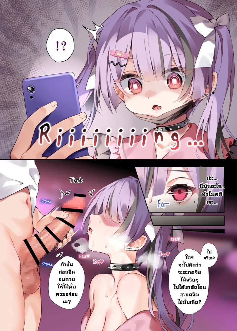 0008.jpg