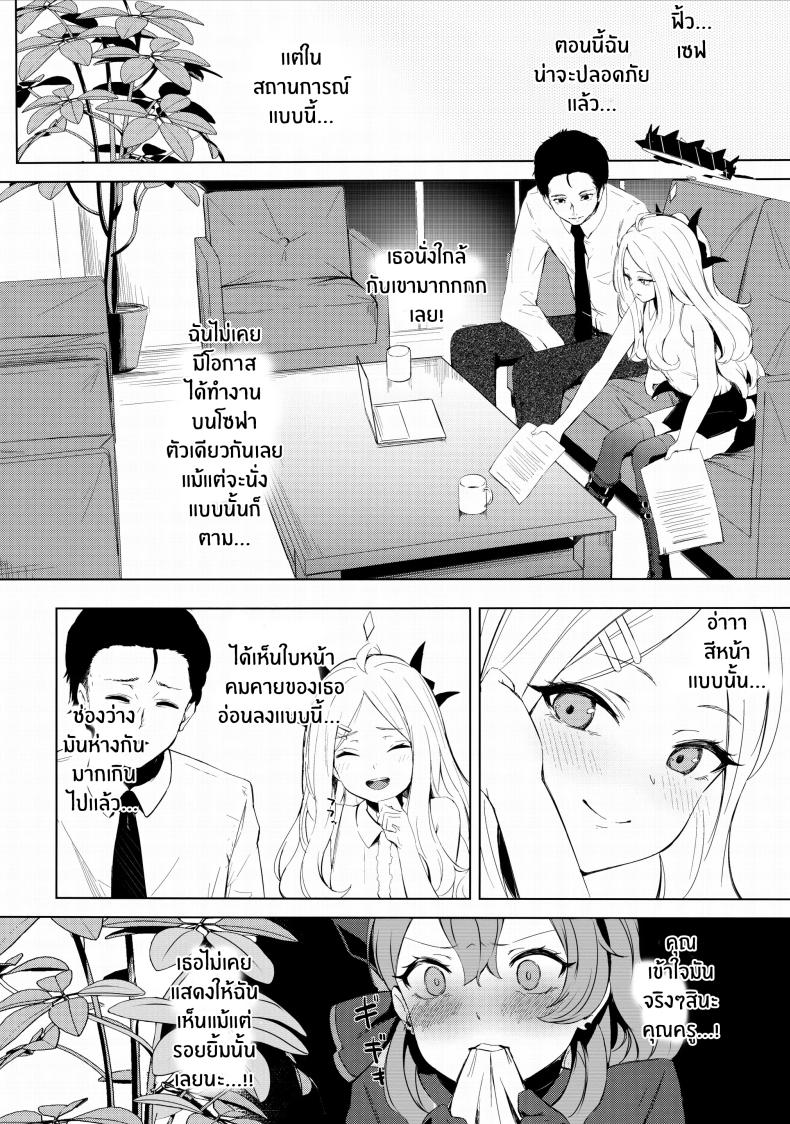 0009.jpg
