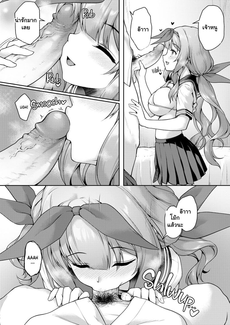 0011.jpg