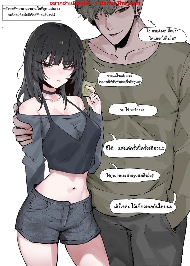 0002.jpg