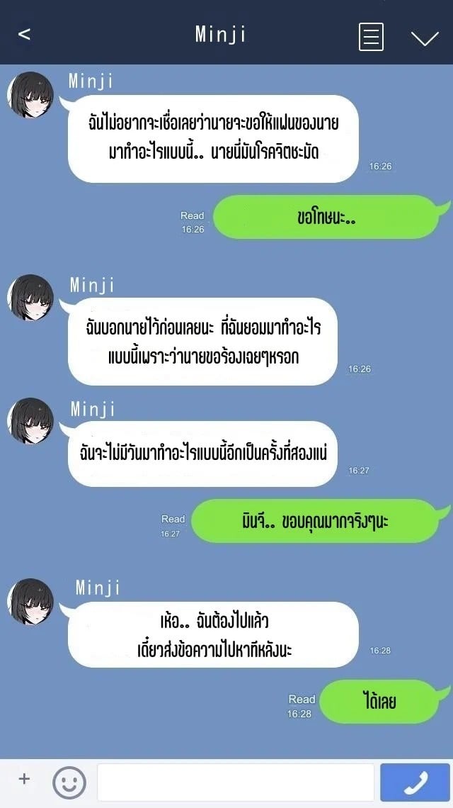 0004.jpg