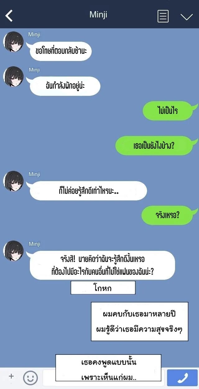 0013.jpg