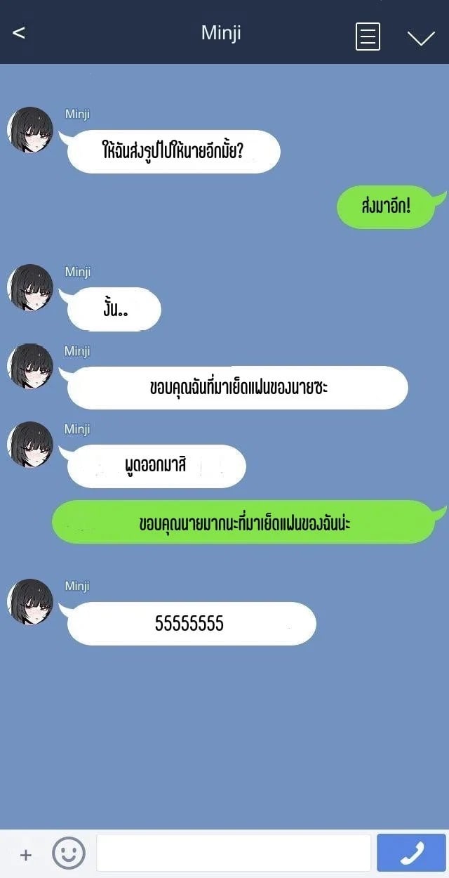 0015.jpg