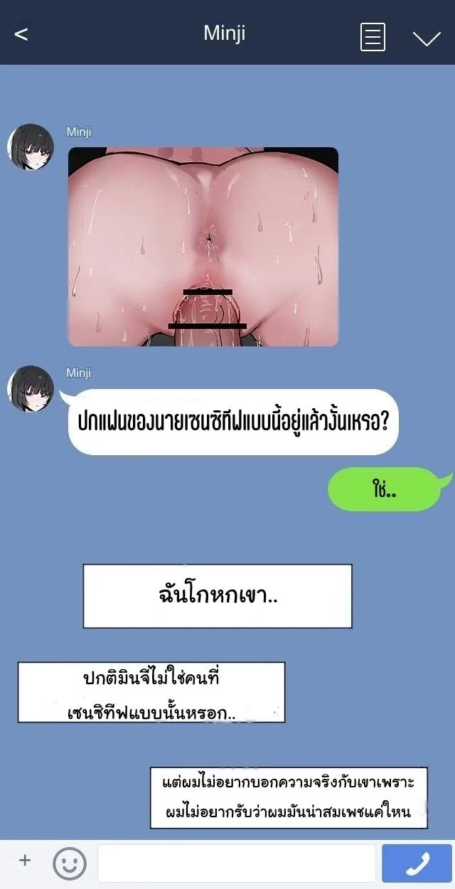 0017.jpg