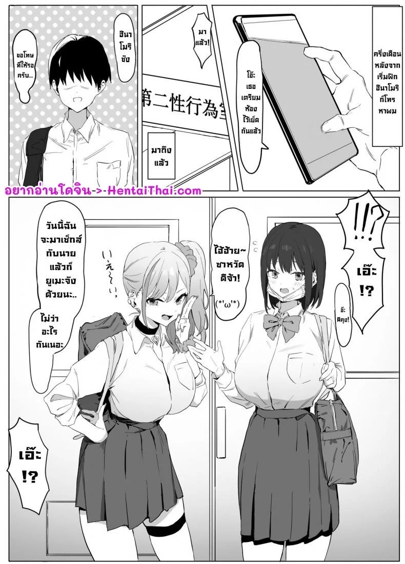 0002.jpg