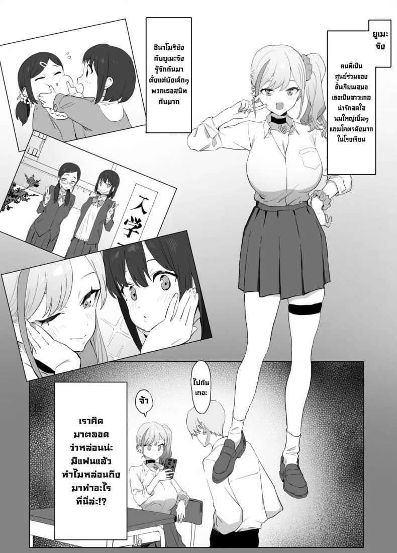 0003.jpg