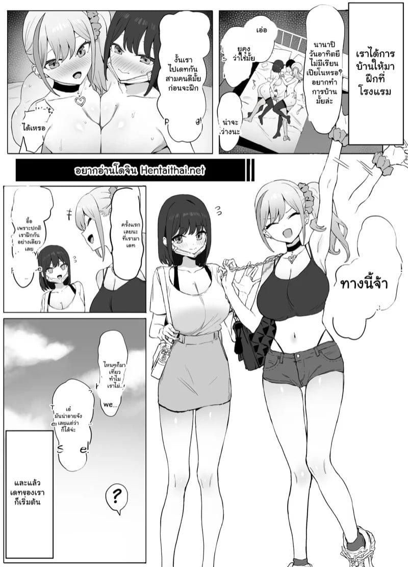 0002.jpg