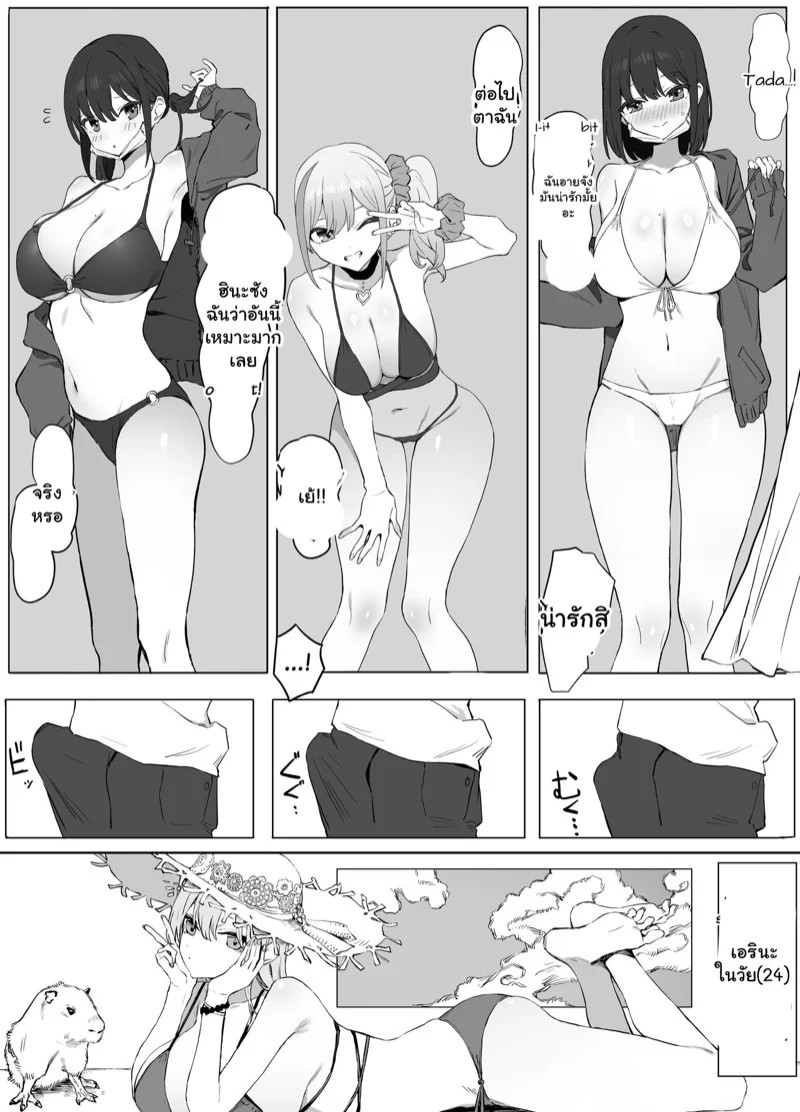 0004.jpg
