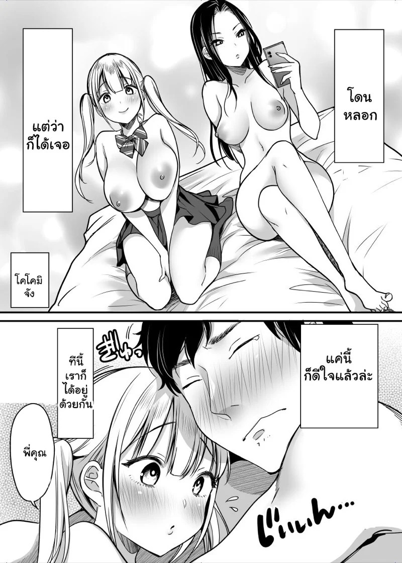 0002.jpg