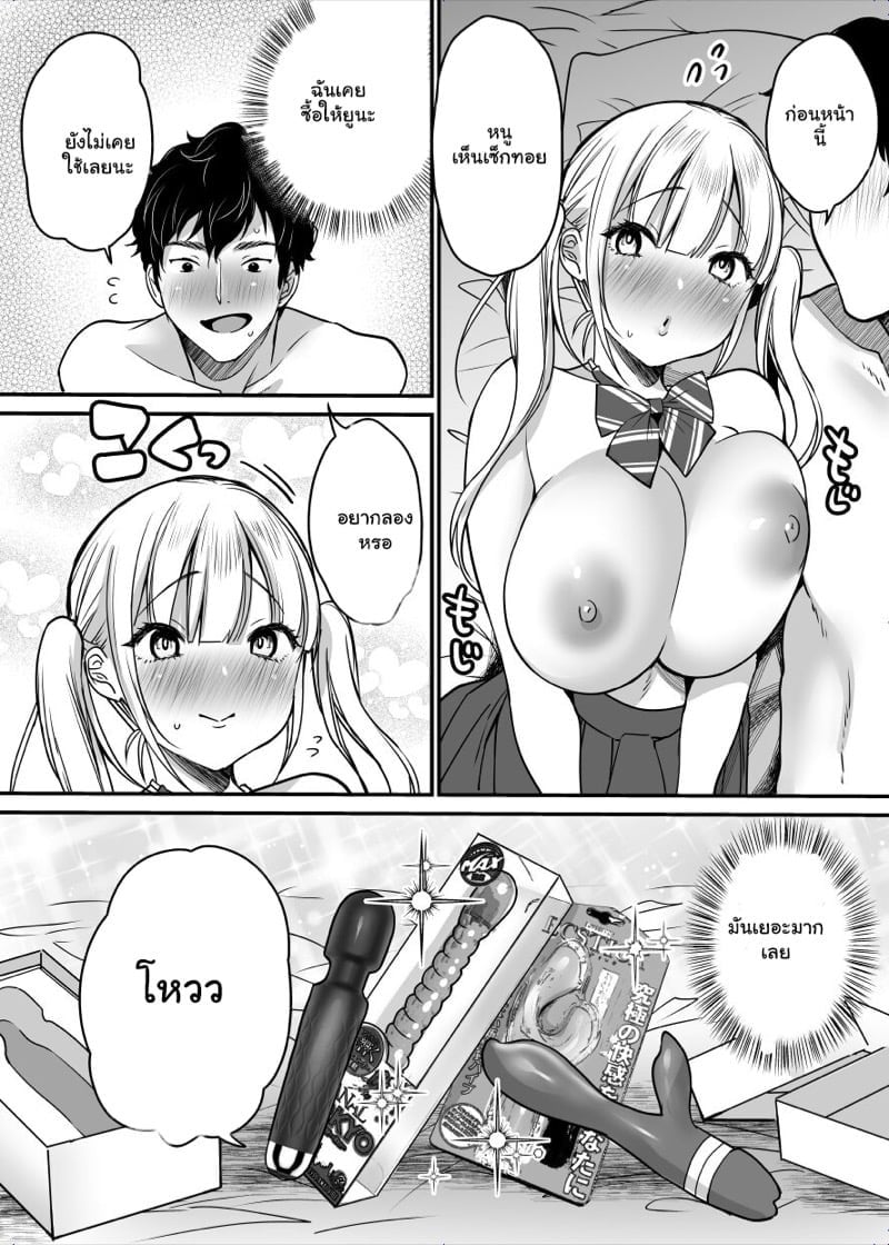 0003.jpg