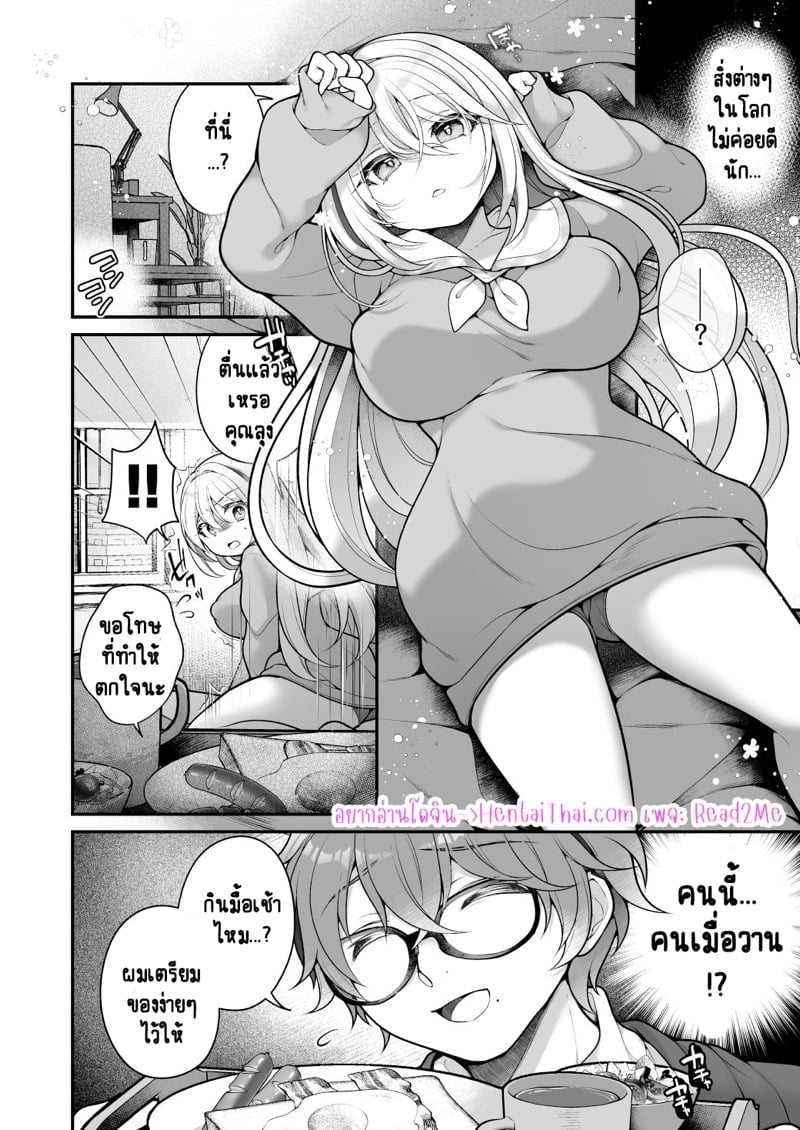 0002.jpg