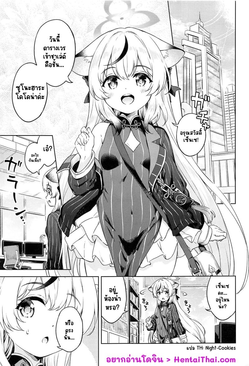 0002.jpg