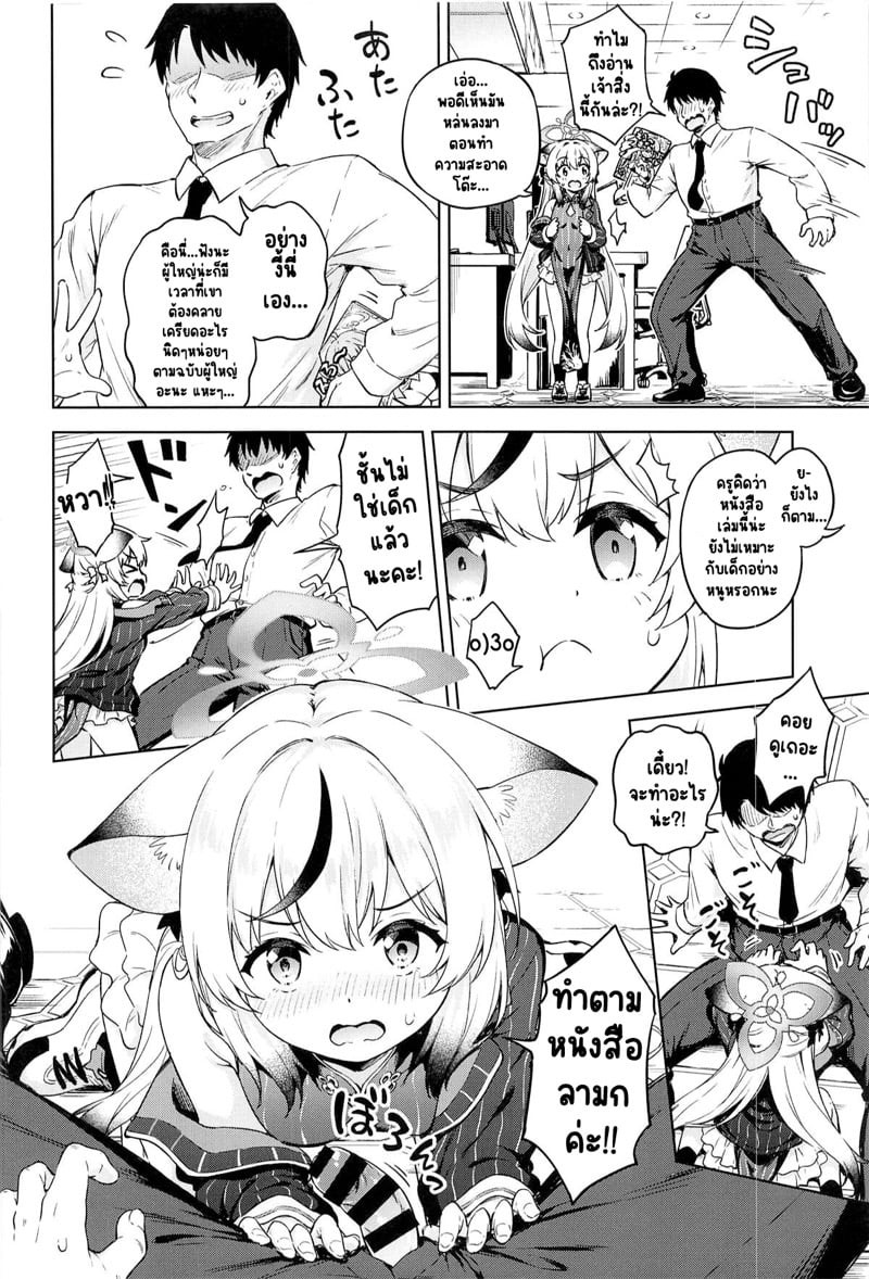 0005.jpg